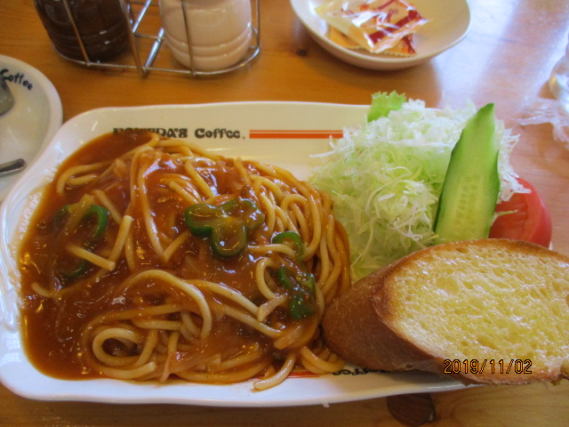 f:id:kiyatchi:20191102212358j:plain