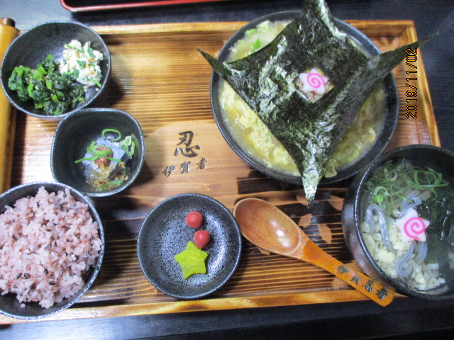 f:id:kiyatchi:20191102215558j:plain