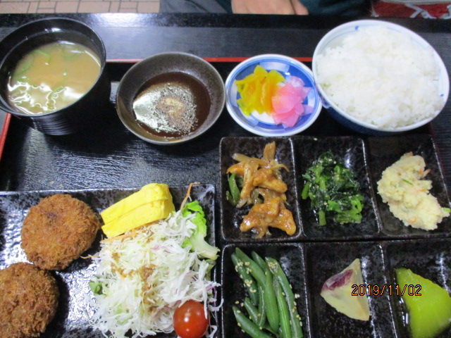 f:id:kiyatchi:20191102220249j:plain