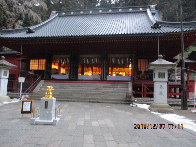 f:id:kiyatchi:20191230192808j:plain