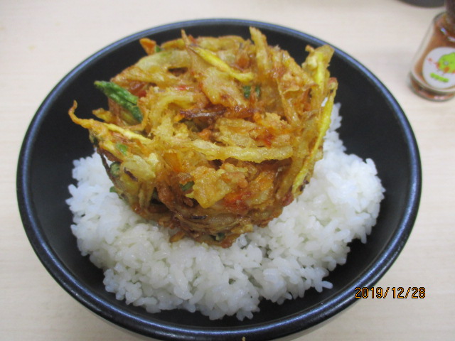 f:id:kiyatchi:20191230194501j:plain
