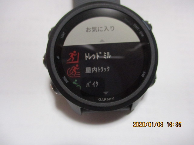 f:id:kiyatchi:20200103194144j:plain