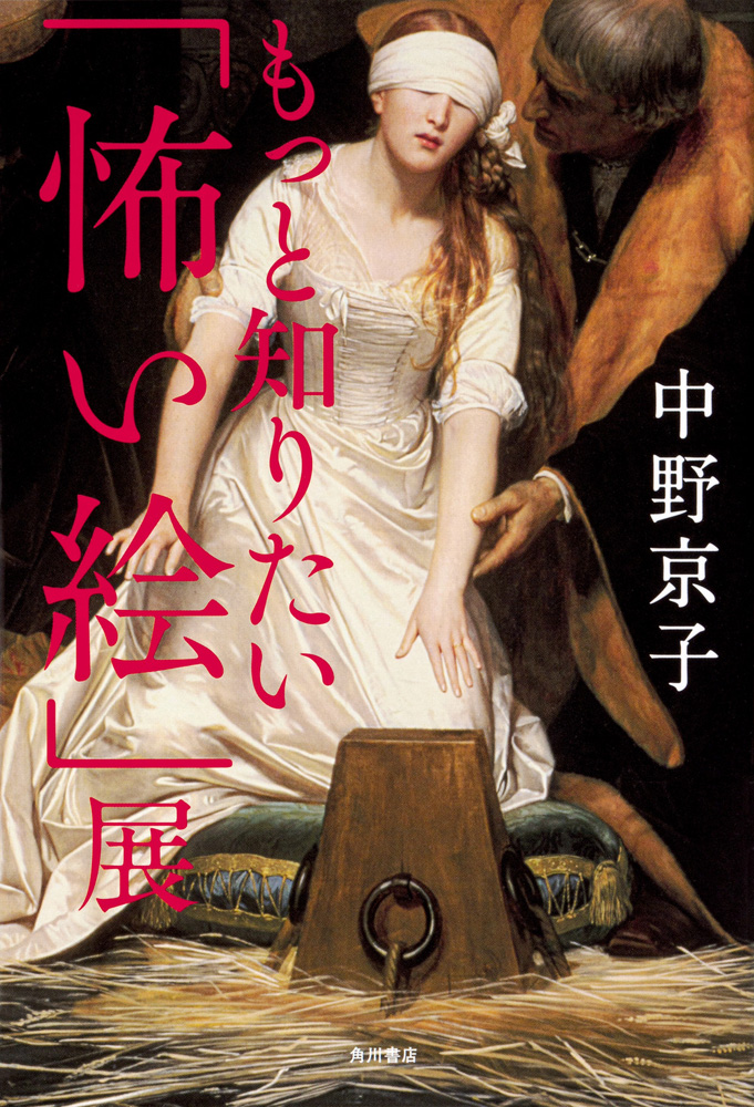 f:id:kiyatchi:20200103231609j:plain