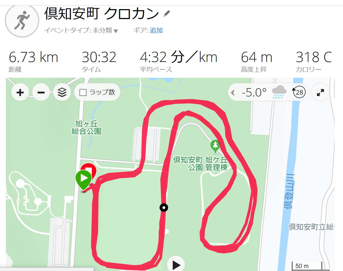 f:id:kiyatchi:20200126160512p:plain