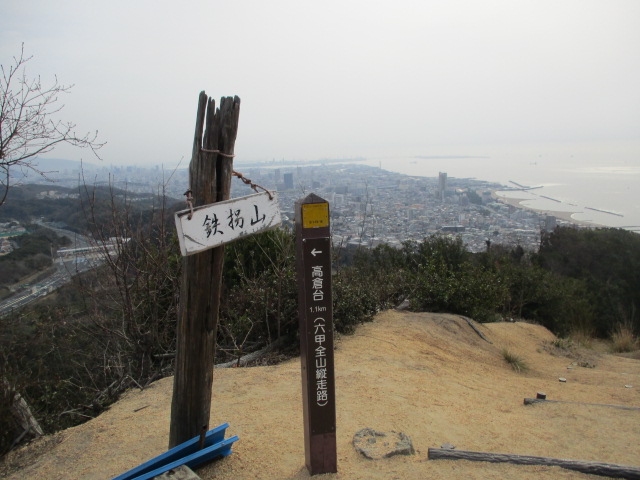 f:id:kiyatchi:20200322220206j:plain f:id:kiyatchi:20200322220206j:plain