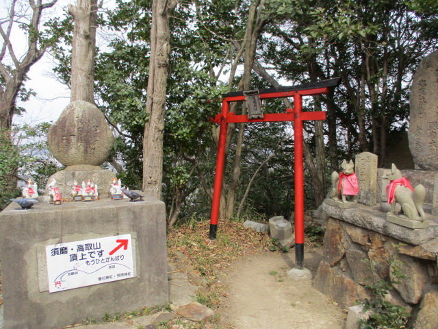 f:id:kiyatchi:20200322221726j:plain f:id:kiyatchi:20200322221726j:plain