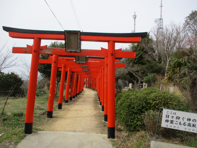 f:id:kiyatchi:20200322221800j:plain f:id:kiyatchi:20200322221800j:plain