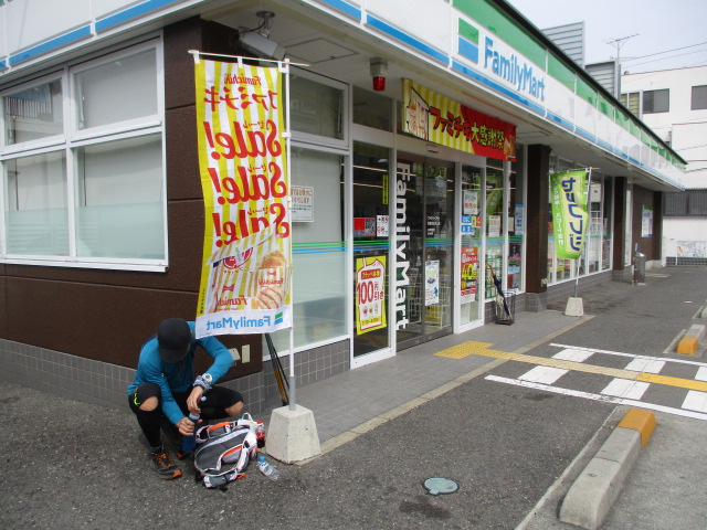 f:id:kiyatchi:20200322221917j:plain f:id:kiyatchi:20200322221917j:plain