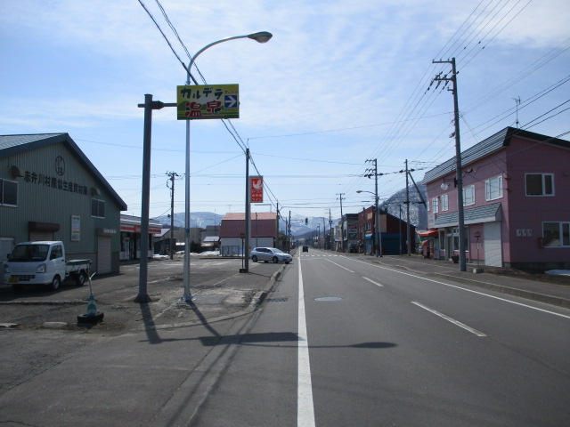 f:id:kiyatchi:20200404164646j:plain