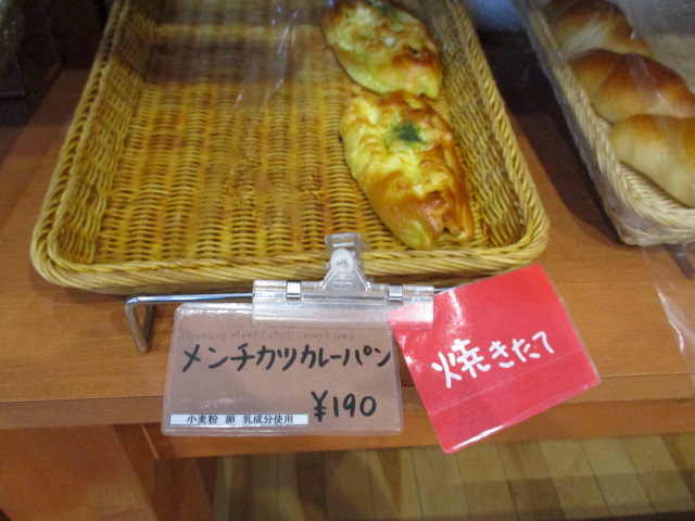 f:id:kiyatchi:20200404165020j:plain