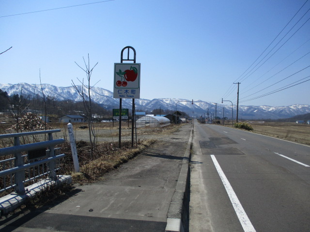 f:id:kiyatchi:20200404165417j:plain