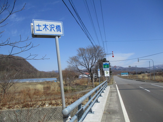 f:id:kiyatchi:20200404165504j:plain