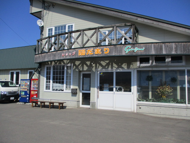 f:id:kiyatchi:20200404170341j:plain