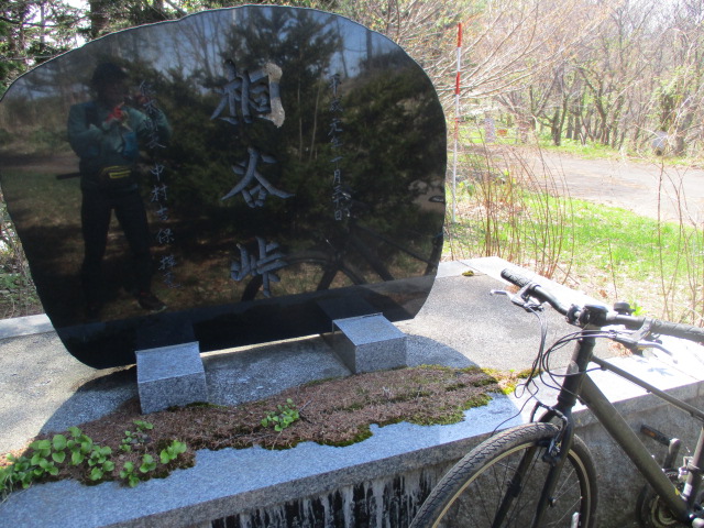f:id:kiyatchi:20200505171133j:plain