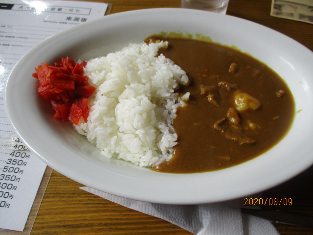 f:id:kiyatchi:20200810080943j:plain