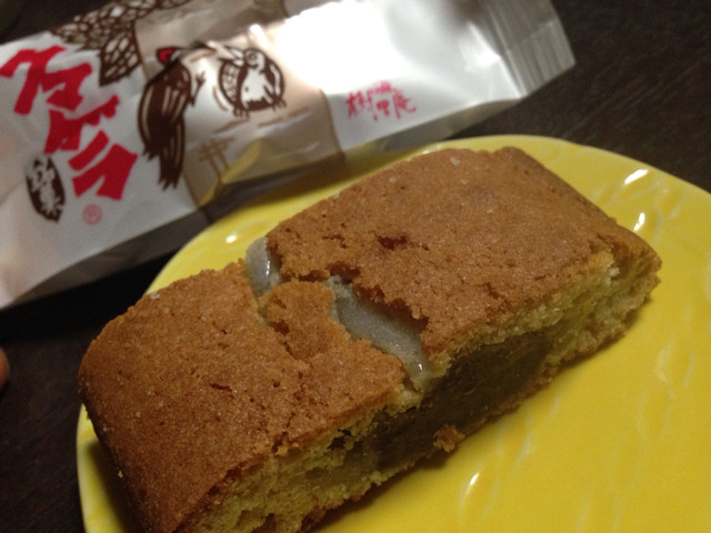 f:id:kiyatchi:20201028001458j:plain