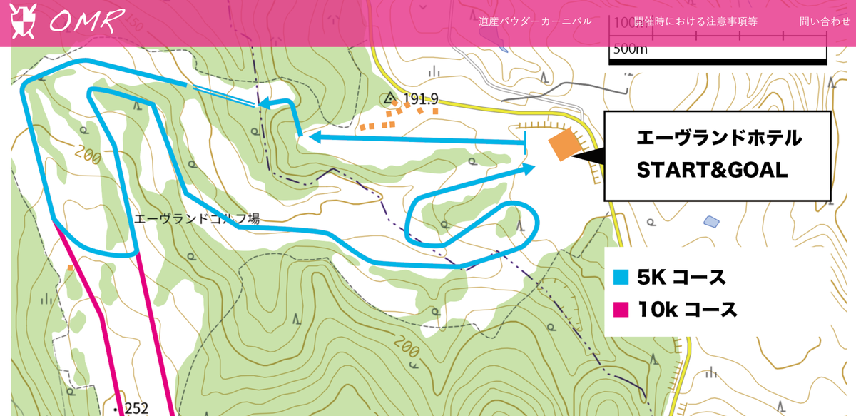 f:id:kiyatchi:20210227174713p:plain