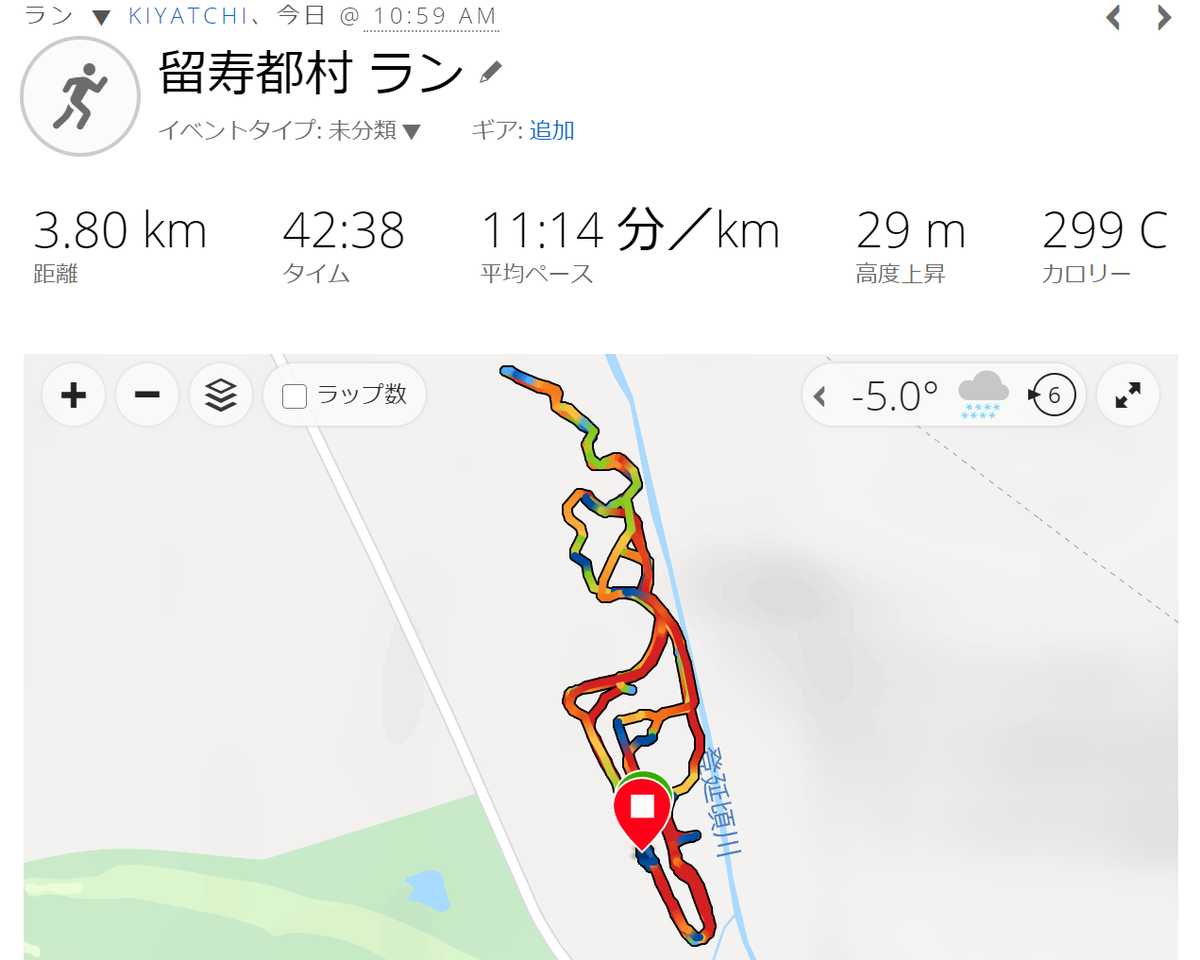 f:id:kiyatchi:20210307174423p:plain
