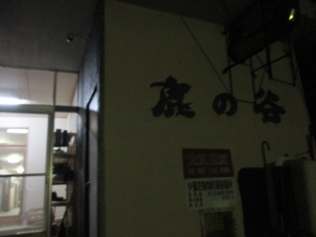 f:id:kiyatchi:20210920212753j:plain