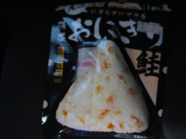 f:id:kiyatchi:20210920213337j:plain