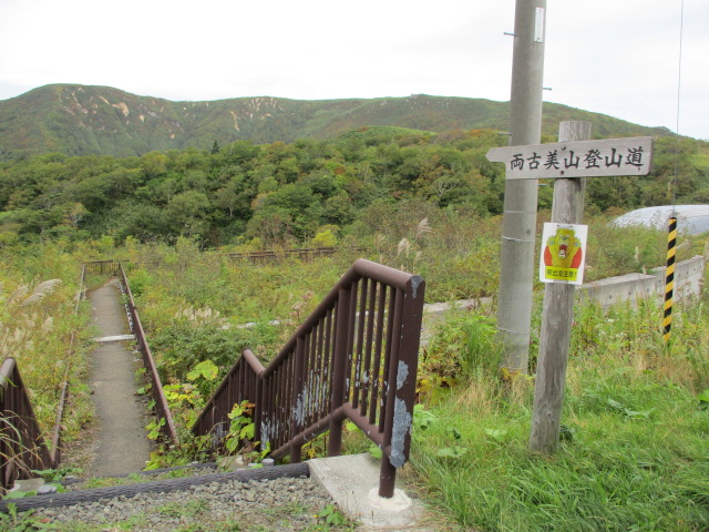 f:id:kiyatchi:20210921182433j:plain