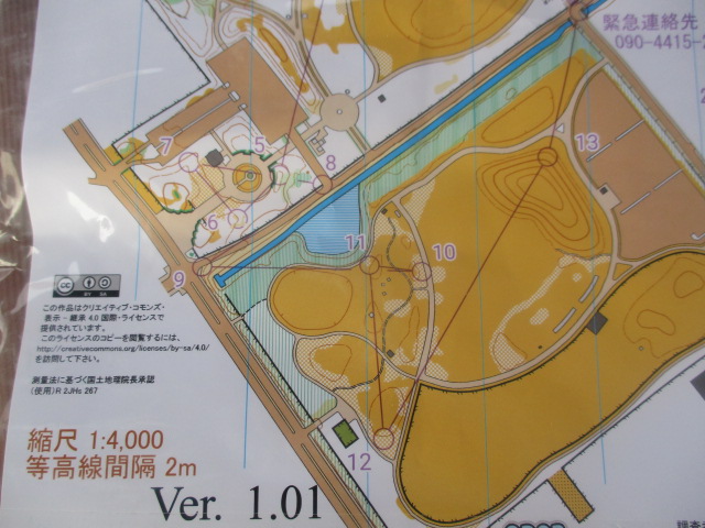 f:id:kiyatchi:20211103194608j:plain
