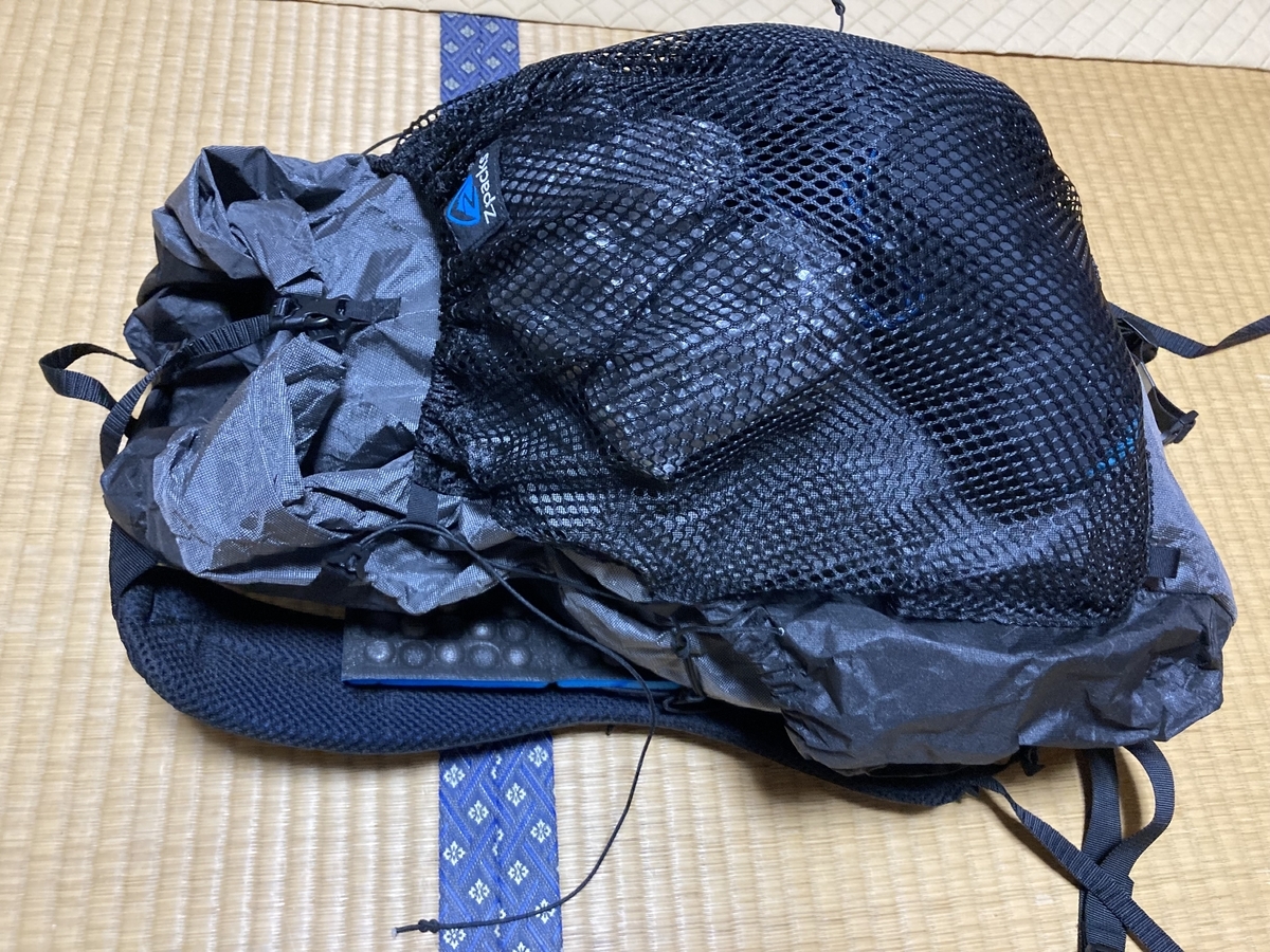 Ultralight Rain Kilt | Lightest Hiking Skirt | Zpacks