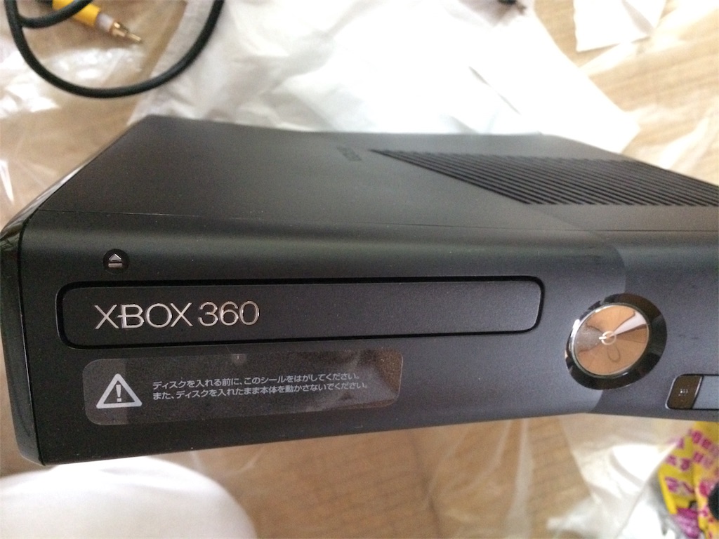 番外編 Xbox360 マイクロソフトの挑戦 Ps3 キラー 猫田にゃんの覚え書き