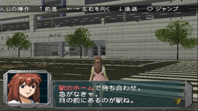 ギガンティックドライブ backend=imagemagick;version=1;