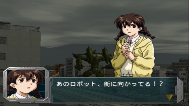 ギガンティックドライブ backend=imagemagick;version=1;