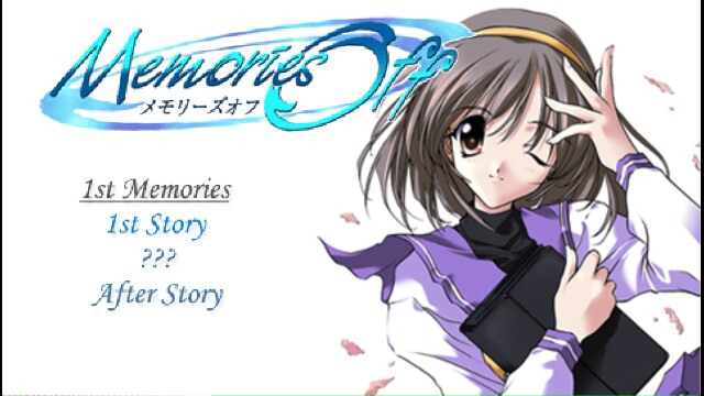 メモリーズオフシリーズ 46985-165-