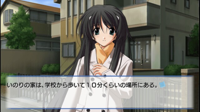 ネタバレあり メモオフ４ １ ８ 猫田にゃんの覚え書き