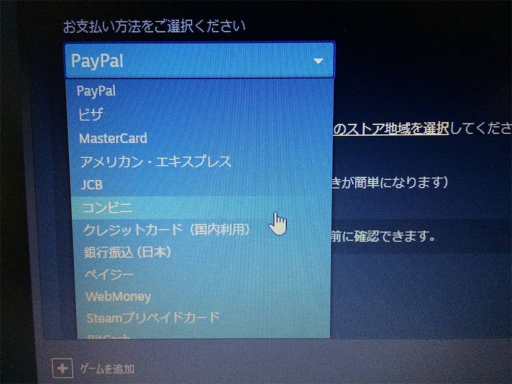 f:id:kiyatoneko:20190519153221j:image