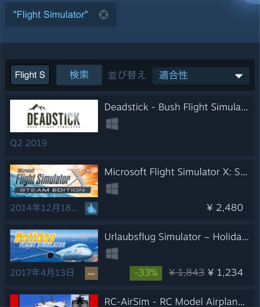 f:id:kiyatoneko:20190521011134j:image