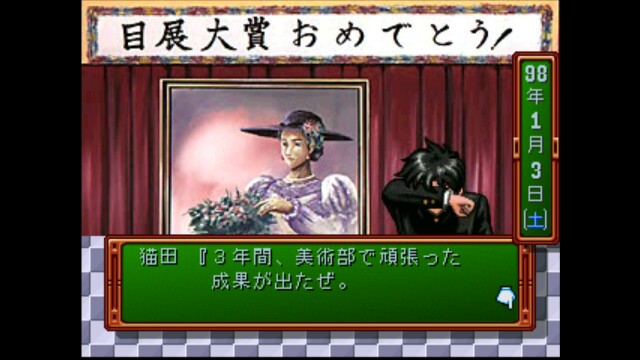 ⬜︎Ga右1089 KONAMI ときめきメモリアル　CD 8点まとめ ときメモ初プレイの思い出｜ツメ