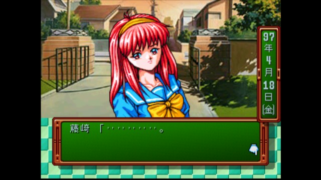 ⬜︎Ga右1089 KONAMI ときめきメモリアル　CD 8点まとめ 現代人なら昭和のギャルゲーなんて余裕で攻略できるんですよ