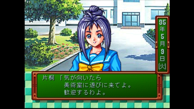 f:id:kiyatoneko:20200202201932j:image f:id:kiyatoneko:20200202201932j:image