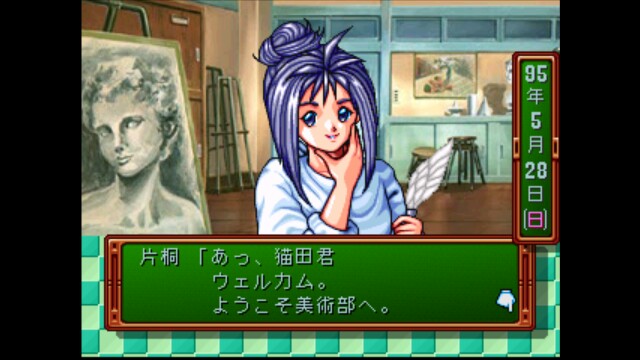 f:id:kiyatoneko:20200202202007j:image f:id:kiyatoneko:20200202202007j:image