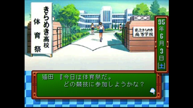 f:id:kiyatoneko:20200202202050j:image f:id:kiyatoneko:20200202202050j:image