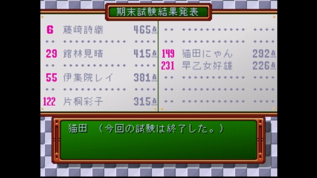 f:id:kiyatoneko:20200202203314j:image f:id:kiyatoneko:20200202203314j:image