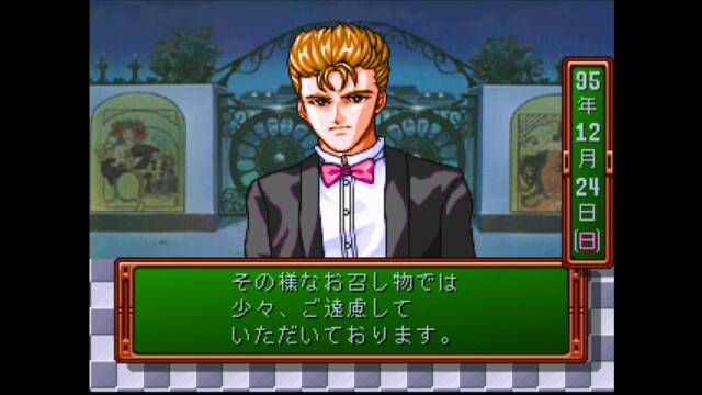 f:id:kiyatoneko:20200202203432j:image f:id:kiyatoneko:20200202203432j:image