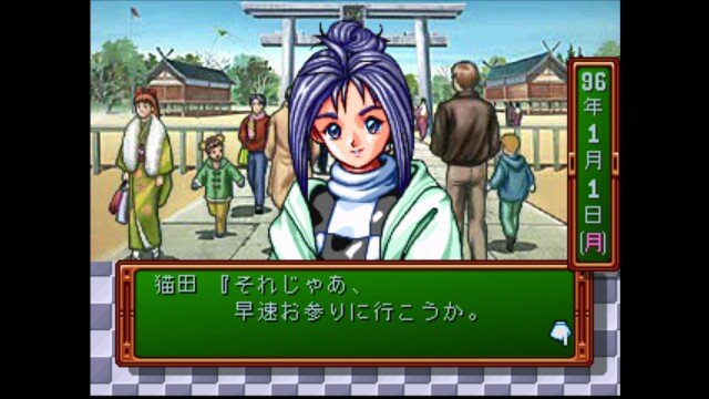 f:id:kiyatoneko:20200202203722j:image f:id:kiyatoneko:20200202203722j:image