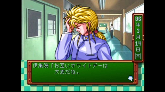 f:id:kiyatoneko:20200202204247j:image f:id:kiyatoneko:20200202204247j:image