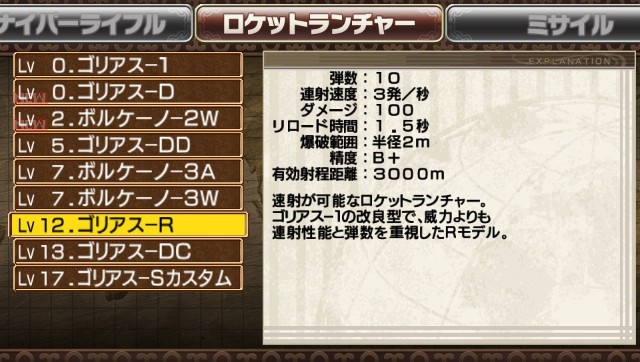 f:id:kiyatoneko:20210723161231j:image