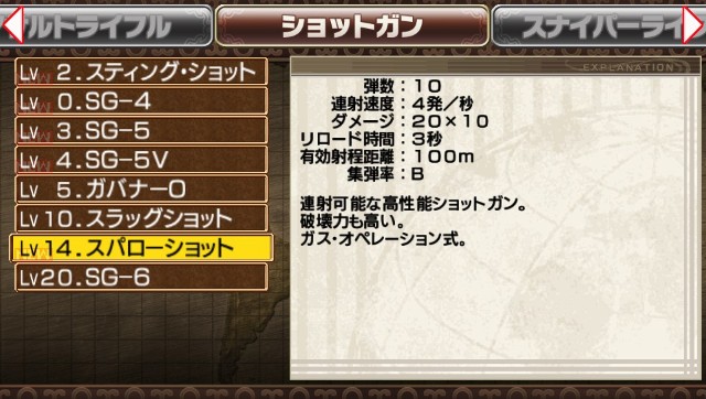 f:id:kiyatoneko:20210723161702j:image