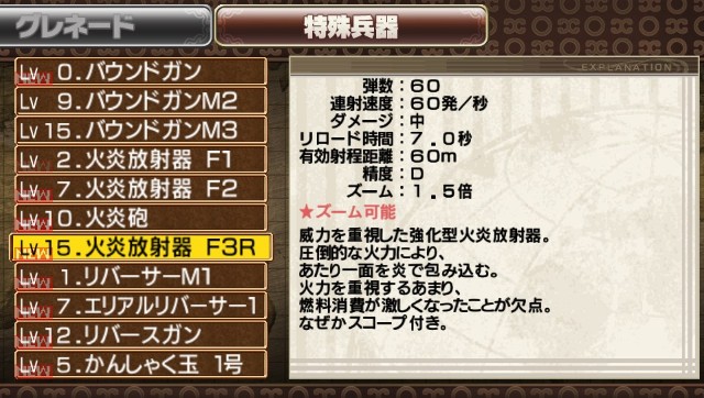 f:id:kiyatoneko:20210723163134j:image