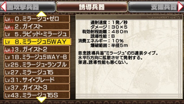 f:id:kiyatoneko:20210723174830j:image