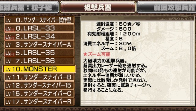 f:id:kiyatoneko:20210723175957j:image