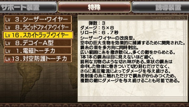 f:id:kiyatoneko:20210723180555j:image