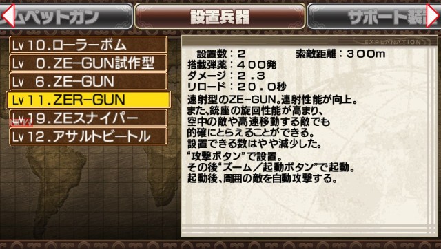 f:id:kiyatoneko:20210723181659j:image